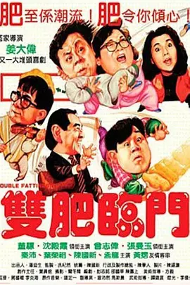 免费福利视频在线观看