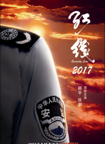 双性受被粗人糟蹋np怀孕